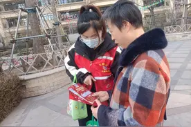 太原：扫码兑“大奖”？幸亏网格员及时劝阻 险些倒赔钱图片