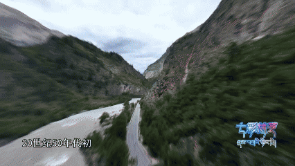 甲子西藏·文旅新章 | 漫步318国道！聆听天险到通途间的岁月回响