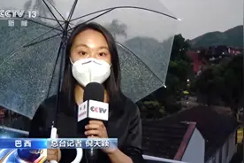 青岛电视台陷入风波！女记者语言攻击采访对象，身份曝光引众怒图片