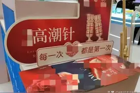 暴利且混乱，医美产业，水有多深？图片