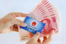 湖北机关事业单位独生子女父母退休一次性补贴为啥只有139个月？图片