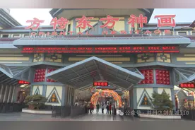 游客过山车上意外受伤 太原方特园方处理真“闹心”图片