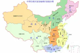 中国几个省几个自治区几个直辖市几个特别行政区介绍大全，快收藏图片