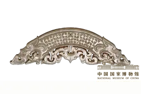 “珩”怎么读？什么意思？图片