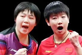 乒乓大满贯赛：10月1日赛程公布！国乒再战张本，孙颖莎对阵蒯曼图片