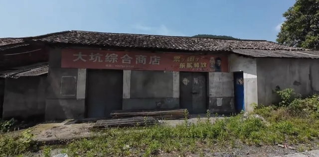 从3万人的“小香港”到十室九空！江西深山被废弃的煤矿小镇