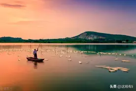 修建东平湖水库，国家是这样补助20万移民的，标准高不高图片