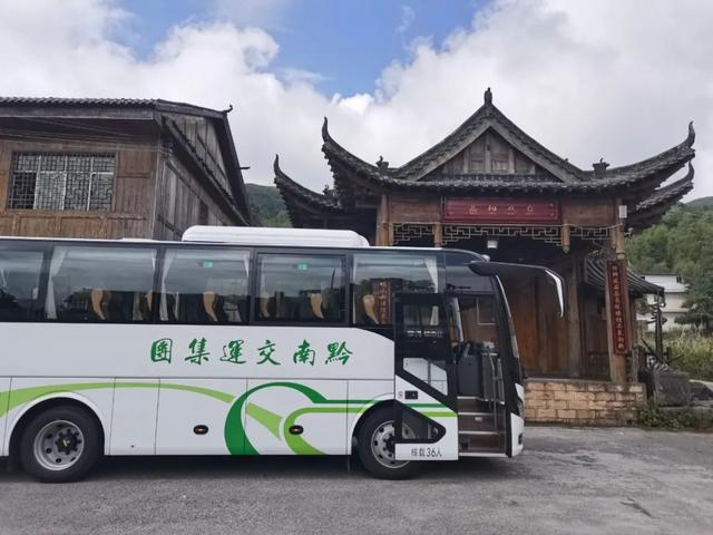 黔南将新增一条旅游专线公交（附站点、票价）
