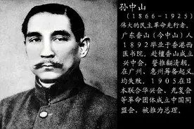 民国三十七年：民国存在的最后一年图片