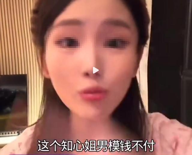 赵本山没想到，爱徒宋晓峰因为女儿闺蜜的爆料	，体面被撕得粉碎！