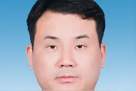 吉安任免一批领导干部图片