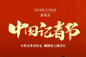 见证！记录！我们一直在路上……图片