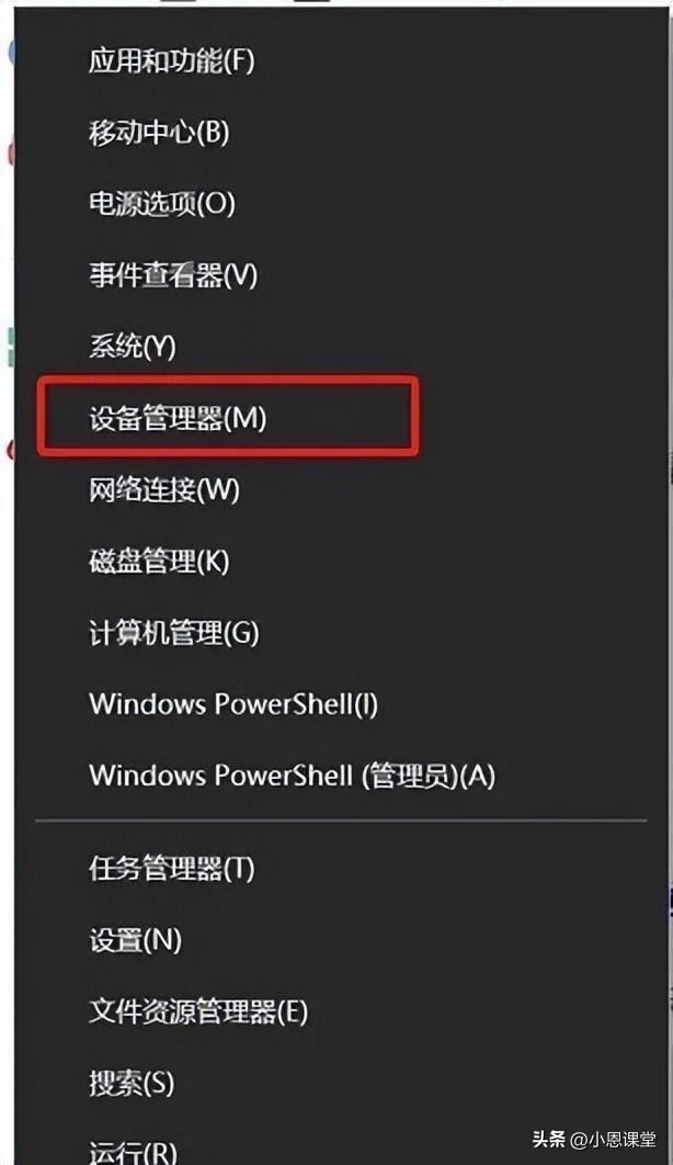 笔记本电脑连接不上wifi怎么办？笔记本电脑连接不上WiFi解决思路