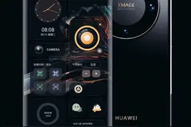 华为Mate80三大杀器曝光：鸿蒙6.0+麒麟9040+24GB内存，这太炸了图片