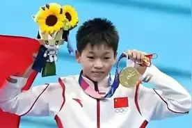 辱骂全红婵的记者被官方严肃处理，结局挺惨，其老婆孩子是美籍图片