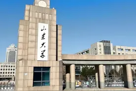 985大学排名及录取分数线（39所完整版）图片