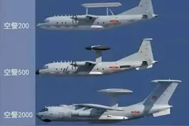 空警-700曝光，全新雷达技术，中国航空电子战领域再获新突破图片
