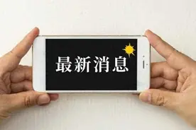 微信被人拉黑还是被删除了，看看这个提示语就知道，好多人分不清图片