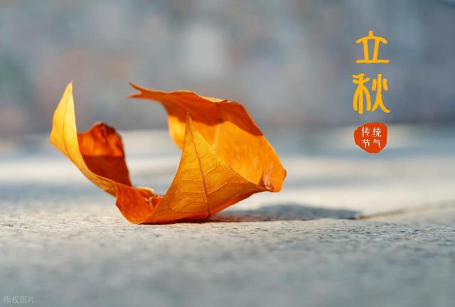 今年立秋是8月立秋遇上闰月年，立秋后还能热多久，看农谚咋说？