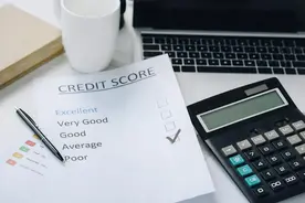 征信收费标准降了！一文搞懂，征信怎么查？哪些坑要避？图片