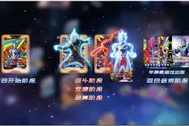 100亿的卡牌市场，到底谁悄无声息在享受“暴利”蛋糕？图片