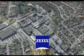 来自德意志的工业 - 35家全球领先企业一览图片