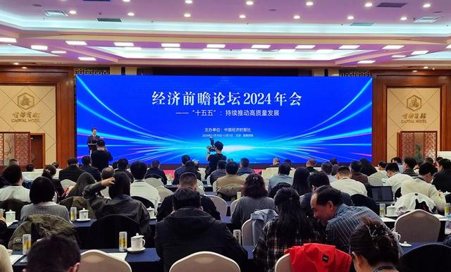 事关每个人！中央定调货币政策，2026年经济会议释放哪些信号？