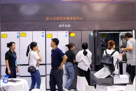 【深圳特区报】线下购买家装产品可申请“即买即享”补贴 单个消费者累计补贴不超过2万元图片