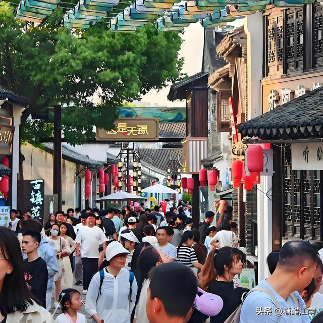 烟火文脉两博弈：惠山古镇免费开放与锡惠片区分级收费的平衡之道