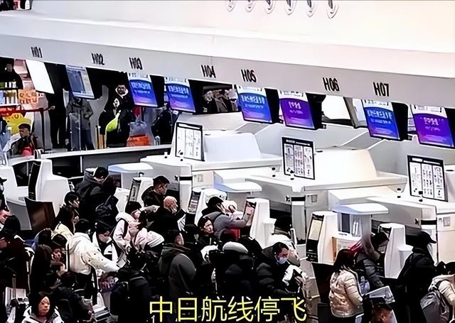 46条中日航线取消才1天，就炸出一群“牛鬼蛇神”，郑强说对了