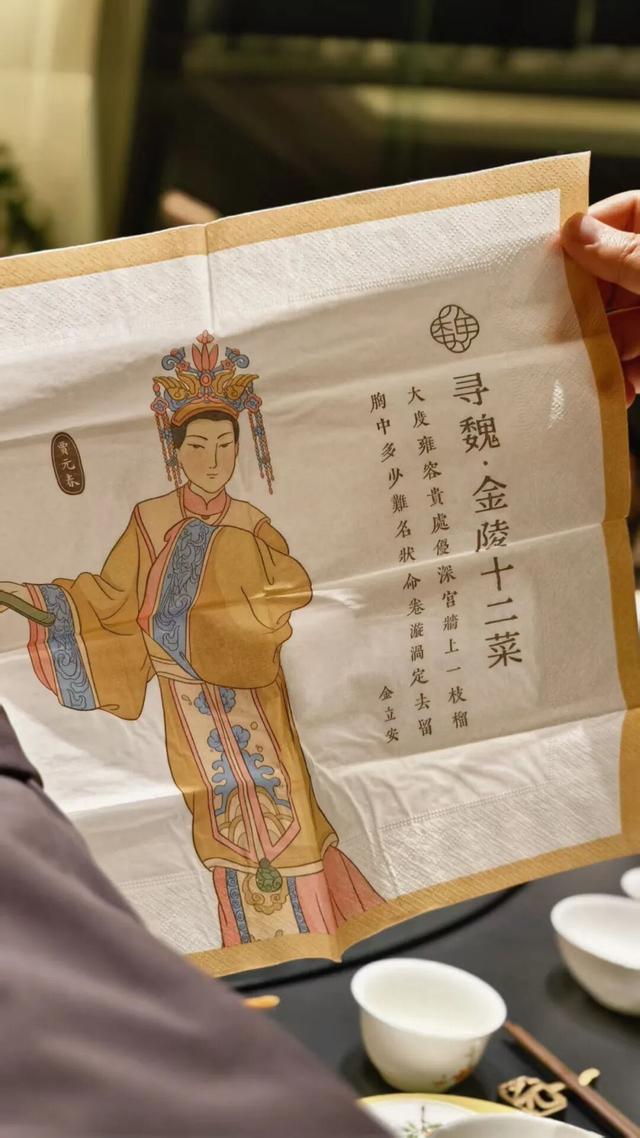 人挤人的南京，现在还值得去吗？