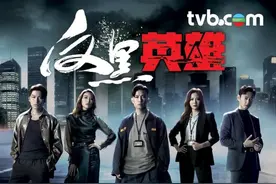 TVB小花被力捧上位，首演重戏份角色收大量负评：想要进步的冲动图片