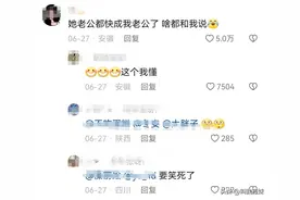 你和你闺蜜的聊天记录能有多炸裂？网友：不忍直视！图片