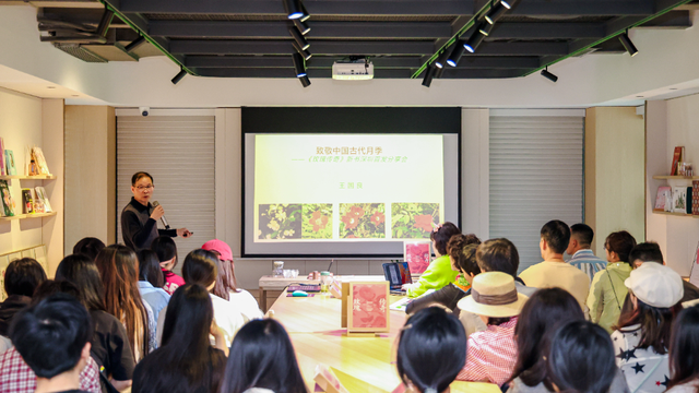 2026深圳国际月季文化年，精彩不打烊！