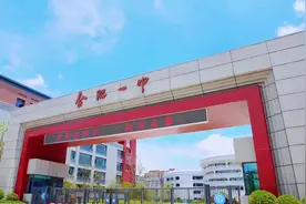 合肥市区15所省示范高中最全介绍图片