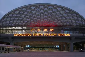 中国最大的三个火车站，其中一个是世界第一，你能猜到是哪个吗？图片