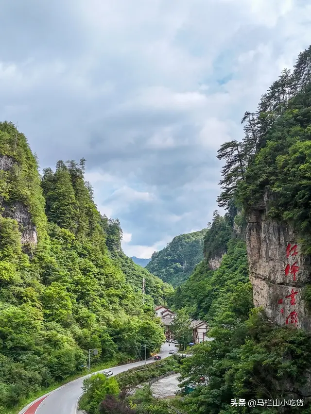 秋天旅游，湖北神农架旅游打卡攻略！