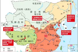 明清不同时期实控疆域图片