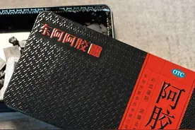 长期持有投资，东阿阿胶、片仔癀、云南白药和同仁堂，你会选谁？图片