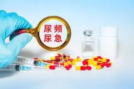 尿频 尿急 夜尿多 不外乎这三个原因 中医教你一招 远离尿频烦恼图片