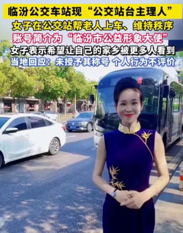 贪污上亿、假慈善？被实名举报的韩红，终于明白她终身不嫁的原因