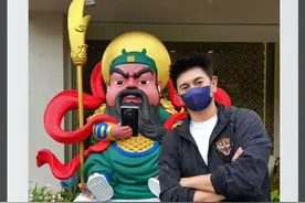 在“关公”文创这件事上，我超级权威！图片