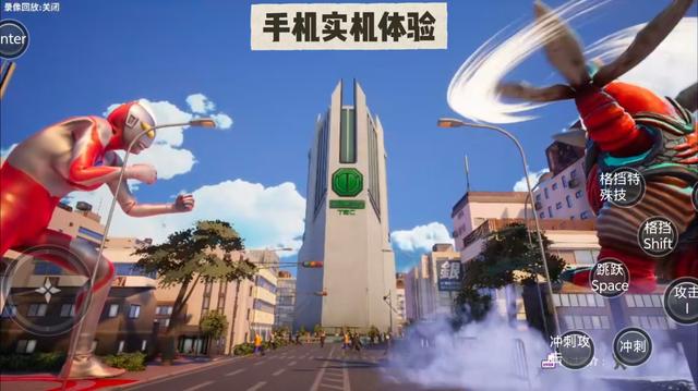 资源｜强推《奥特曼巨击大乱斗》！最适合给小朋友玩的游戏