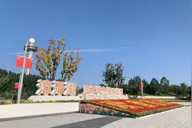 国庆7日游！长治这一地方必去图片