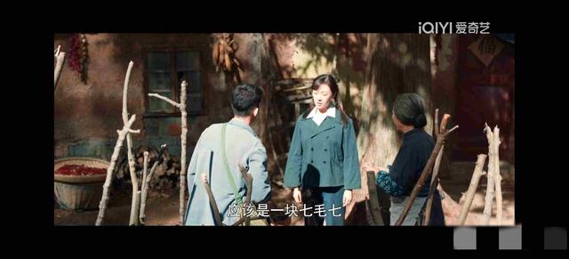 《依依向北风》大结局，曲芳菲难产，盛雪竹错嫁，俞乐山人生赢家