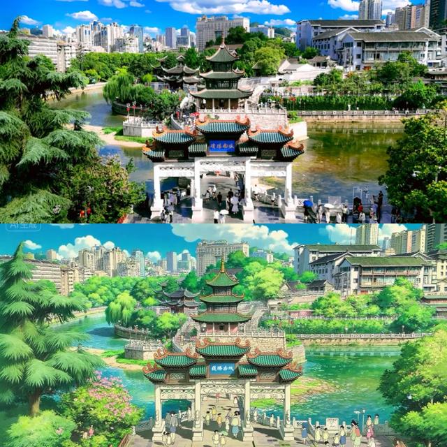 美翻了！假如用新海诚的方式打开贵阳……