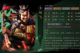 “万军神枪”火了，不用草船当锋，横扫满红T0队，高胜率真猛!图片