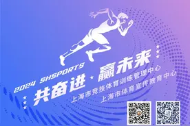 共奋进·赢未来｜不惧高温战绿茵 上海U16女足姑娘意志铿锵图片