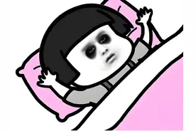 半夜绝对不能做的两个超自然行为，正在悄悄地破坏你的身体！图片