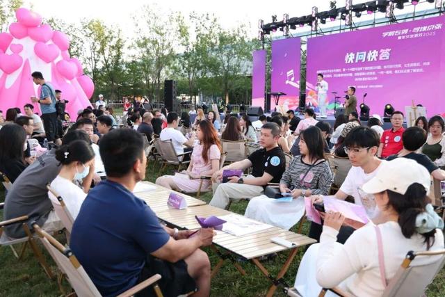 在百年京张浪漫邂逅！这场派对“甜度”超标